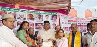 वन राज्यमंत्री संजय शर्मा