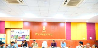 सड़क सुरक्षा समिति