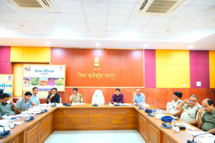सड़क सुरक्षा समिति