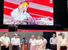 सहकार एवं रोजगार उत्सव