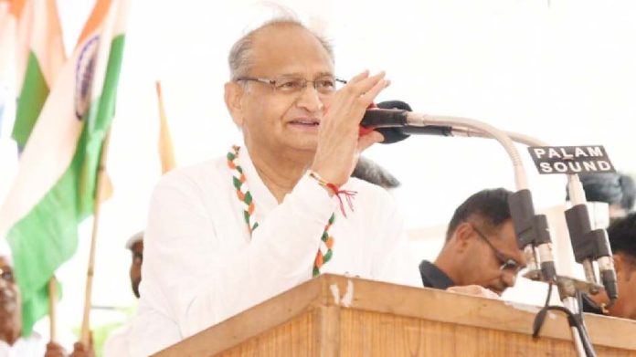 अशोक गहलोत