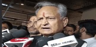 अशोक गहलोत