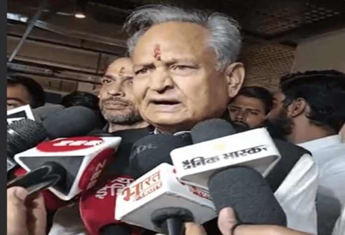 अशोक गहलोत