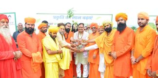 मुख्यमंत्री भजनलाल शर्मा