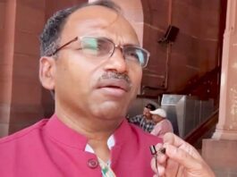 सांसद रावत