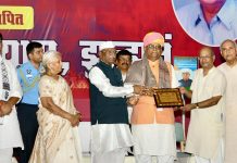 राज्यपाल हरिभाऊ बागडे