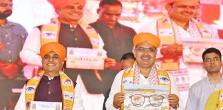 मुख्यमंत्री भजनलाल शर्मा