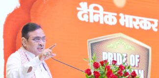 मुख्यमंत्री भजनलाल शर्मा