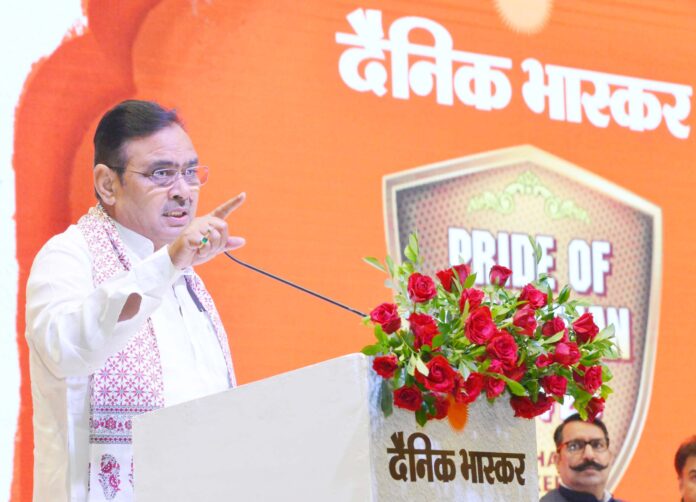 मुख्यमंत्री भजनलाल शर्मा