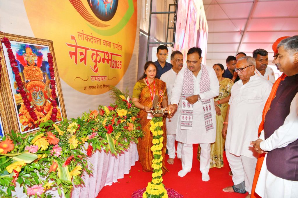 मुख्यमंत्री भजनलाल शर्मा