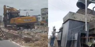 बीआरटीएस कॉरिडोर