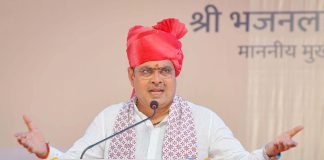 मुख्यमंत्री भजनलाल शर्मा