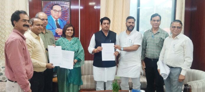 सामाजिक न्याय एवं अधिकारिता विभाग