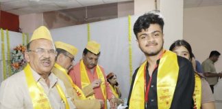 सिंधी प्रतिभा सम्मान समारोह