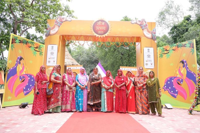 तीजोत्सव हैंडीक्राफ्ट