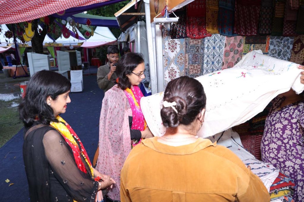 तीजोत्सव हैंडीक्राफ्ट