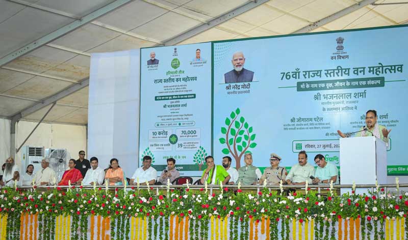 मुख्यमंत्री भजनलाल शर्मा
