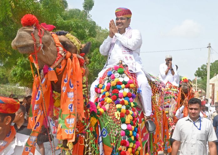 cm bhajanlal
