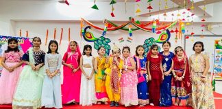 रायन ऐज्युनेशन स्कूल