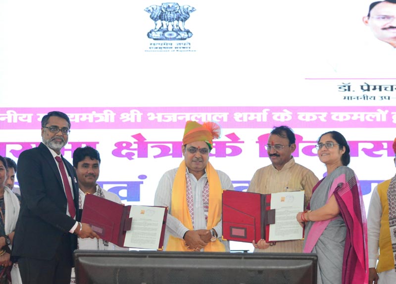 मुख्यमंत्री भजनलाल शर्मा