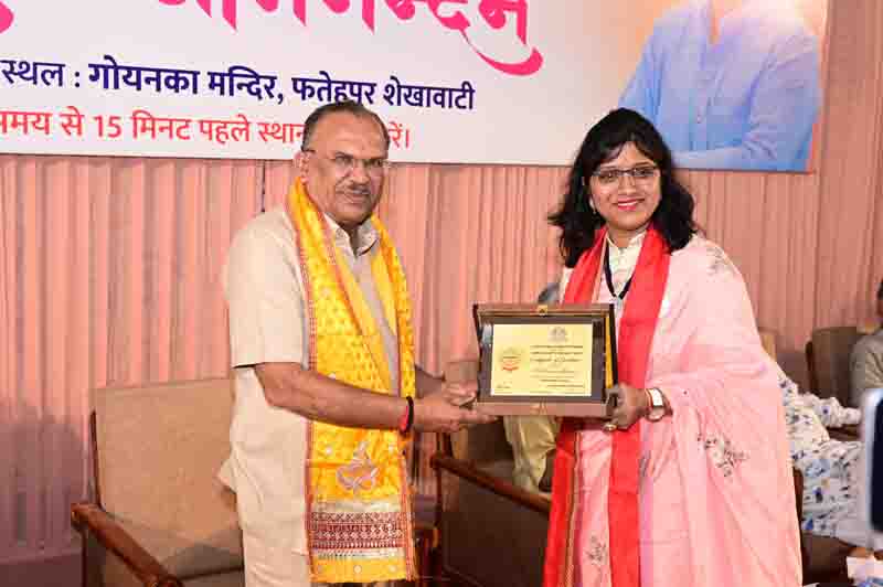 देवनानी
