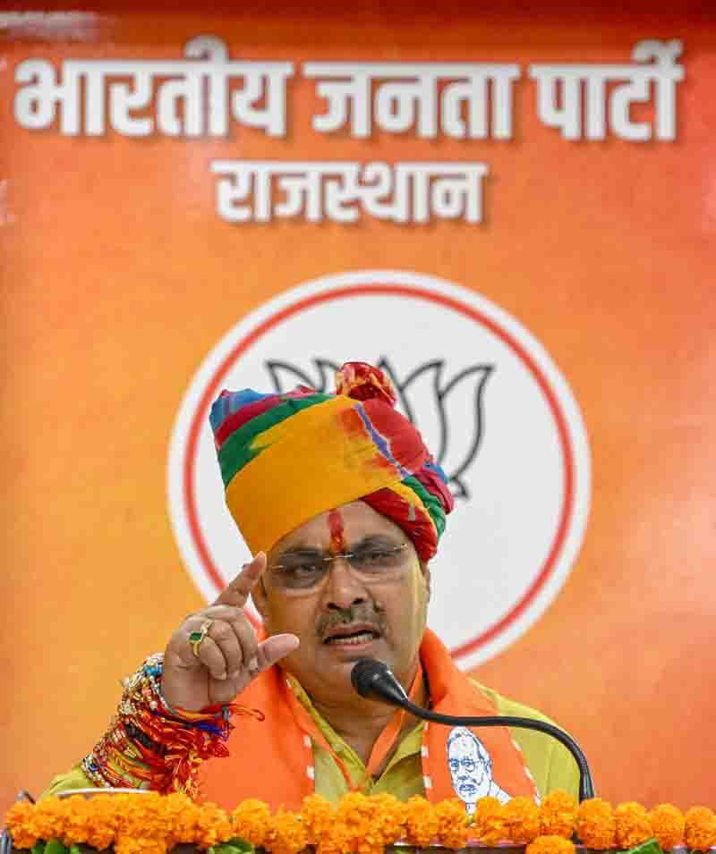 मुख्यमंत्री भजनलाल शर्मा