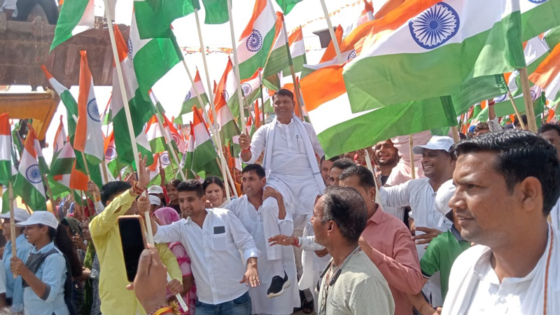  'हर घर तिरंगा'