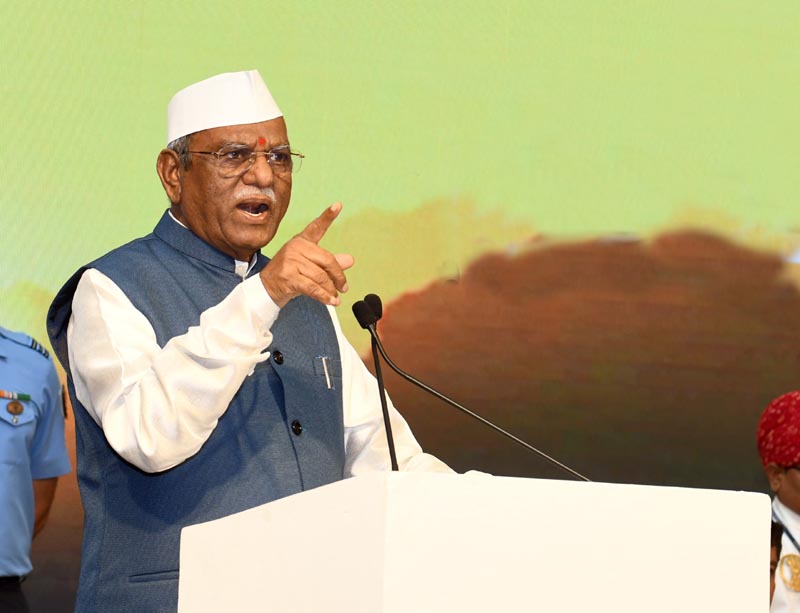 राज्यपाल