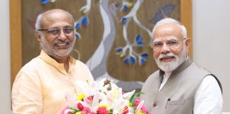 प्रधानमंत्री मोदी