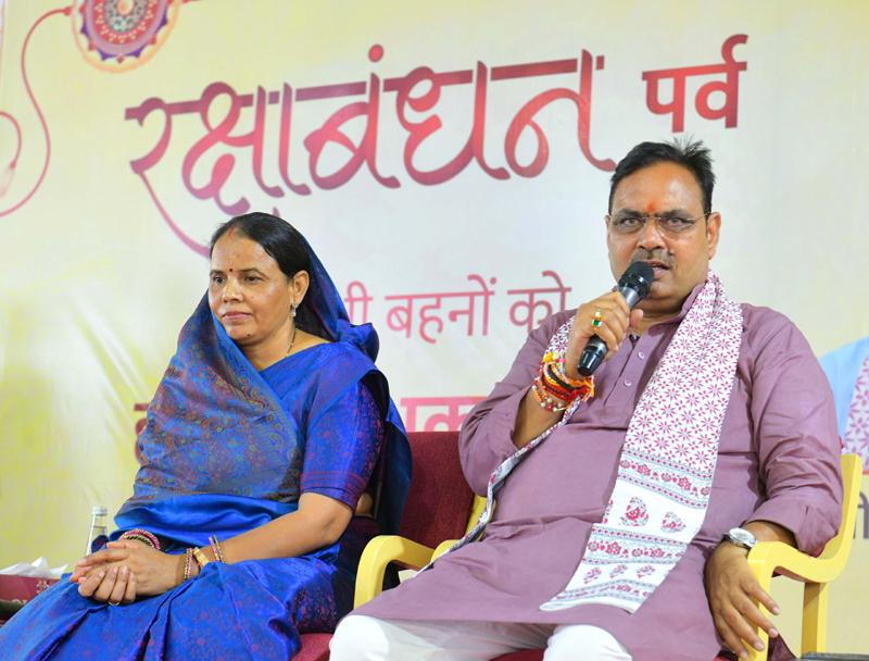 मुख्यमंत्री भजनलाल शर्मा