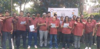 राष्ट्रीय खेल दिवस