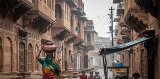 बारिश का अलर्ट