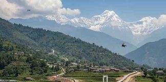 पाइपलाइन विस्तार