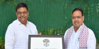 मुख्यमंत्री भजनलाल शर्मा
