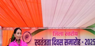 दिया कुमारी