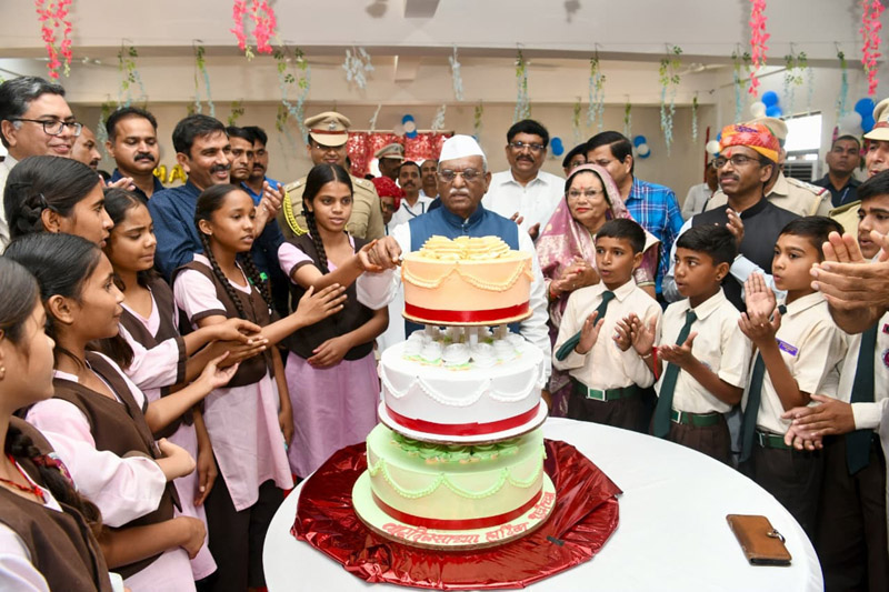 राज्यपाल 