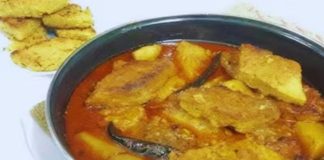 बघेलखंड की ट्रेडिशनल डिश