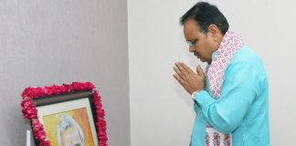 मुख्यमंत्री भजनलाल शर्मा