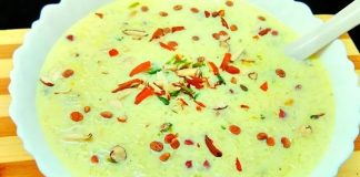 खीर