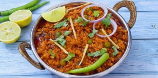 वेज सोया कीमा