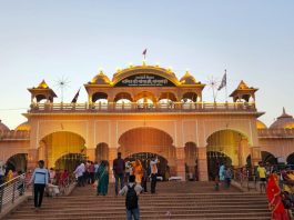 गोगामेड़ी मेला