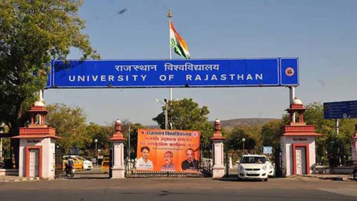 छात्रसंघ चुनाव