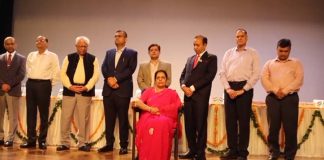 महात्मा गांधी मेडिकल यूनिवर्सिटी