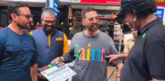 हैवान