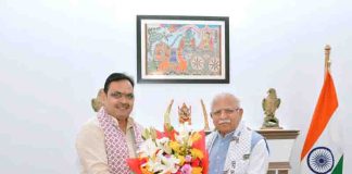 मुख्यमंत्री भजनलाल