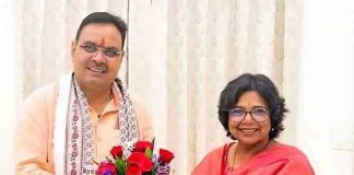 मुख्यमंत्री भजनलाल शर्मा
