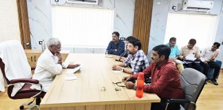 नेशनल एमएसएमई कॉन्क्लेव 2025