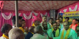 बाबा रामदेव जी महाराज