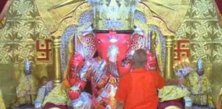 गणेश चतुर्थी