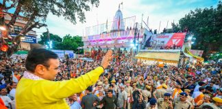 मुख्यमंत्री भजनलाल शर्मा